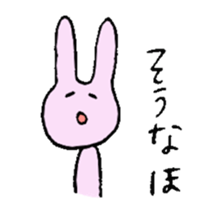 We love Shimonoseki sticker #8969301