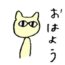 We love Shimonoseki sticker #8969316