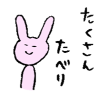 We love Shimonoseki sticker #8969319