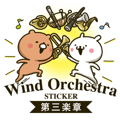 Wind orchestra sticker 3rd Mov