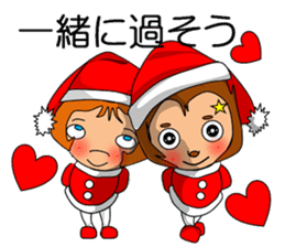 The Ganbare, monkey sticker #8969578