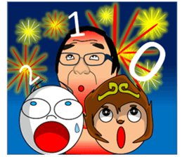 The Ganbare, monkey sticker #8969579