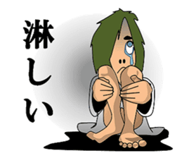 The Ganbare, monkey sticker #8969587