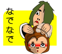 The Ganbare, monkey sticker #8969590