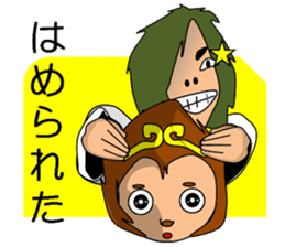 The Ganbare, monkey sticker #8969591