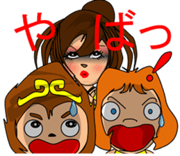 The Ganbare, monkey sticker #8969594