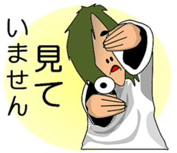 The Ganbare, monkey sticker #8969597