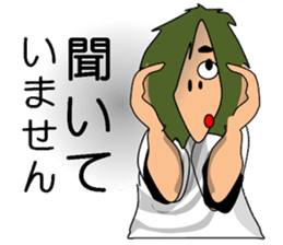 The Ganbare, monkey sticker #8969599