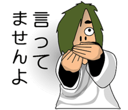 The Ganbare, monkey sticker #8969601