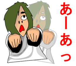The Ganbare, monkey sticker #8969605