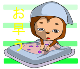 The Ganbare, monkey sticker #8969614