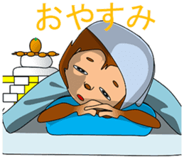The Ganbare, monkey sticker #8969615