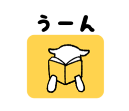 The donkey & the kid sticker #8969783