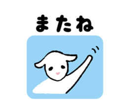 The donkey & the kid sticker #8969789