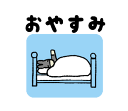 The donkey & the kid sticker #8969791