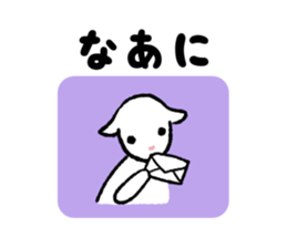 The donkey & the kid sticker #8969792