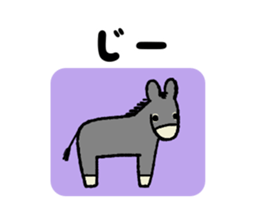 The donkey & the kid sticker #8969796