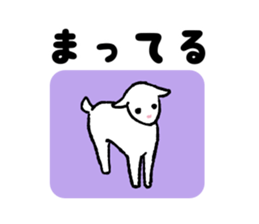 The donkey & the kid sticker #8969798