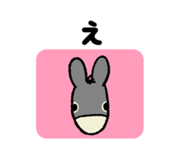 The donkey & the kid sticker #8969801