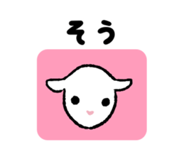 The donkey & the kid sticker #8969804