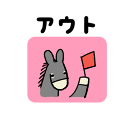 The donkey & the kid sticker #8969805