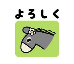 The donkey & the kid sticker #8969809