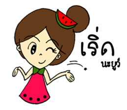 Miss Watermelon (TH) sticker #8969902
