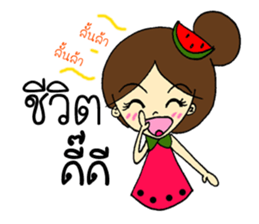 Miss Watermelon (TH) sticker #8969903
