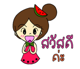 Miss Watermelon (TH) sticker #8969904