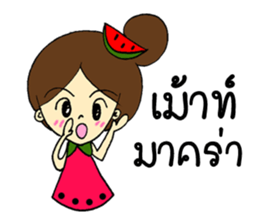 Miss Watermelon (TH) sticker #8969907