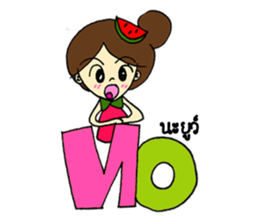 Miss Watermelon (TH) sticker #8969909