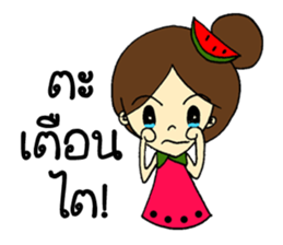 Miss Watermelon (TH) sticker #8969912