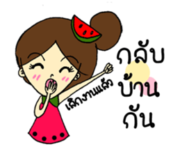 Miss Watermelon (TH) sticker #8969918