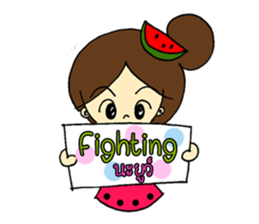 Miss Watermelon (TH) sticker #8969922