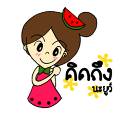 Miss Watermelon (TH) sticker #8969923