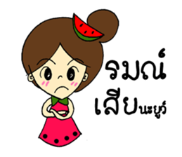 Miss Watermelon (TH) sticker #8969928