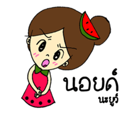 Miss Watermelon (TH) sticker #8969929