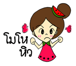 Miss Watermelon (TH) sticker #8969930