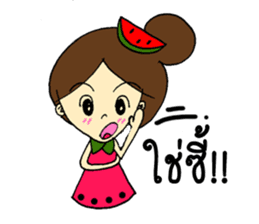 Miss Watermelon (TH) sticker #8969932