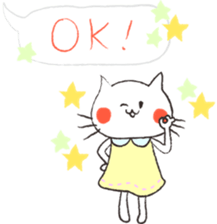 Maiden cat sticker #8970057