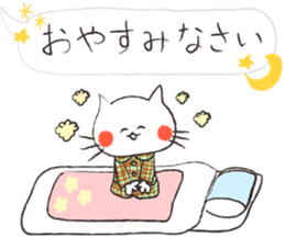 Maiden cat sticker #8970072