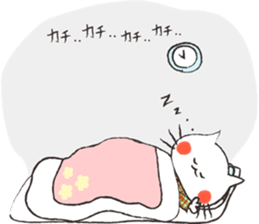 Maiden cat sticker #8970073