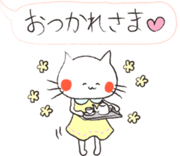 Maiden cat sticker #8970079