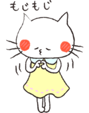 Maiden cat sticker #8970082