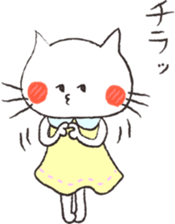 Maiden cat sticker #8970083