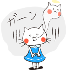 Maiden cat sticker #8970085