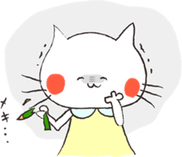 Maiden cat sticker #8970087