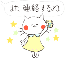 Maiden cat sticker #8970093