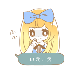 The balloon of Alice - rev.ed. sticker #8970183