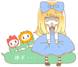 The balloon of Alice - rev.ed. sticker #8970193